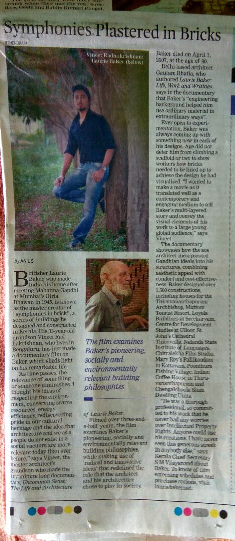 Indian Express Newspaper Film Review